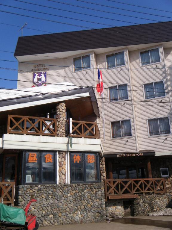 Silverhorn Myōkō Exterior foto
